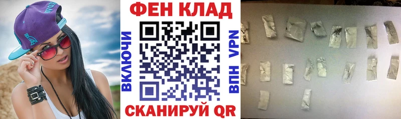 Amphetamine 97%  Купить где  Каменск-Шахтинский 