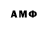 Бутират GHB Tisno87