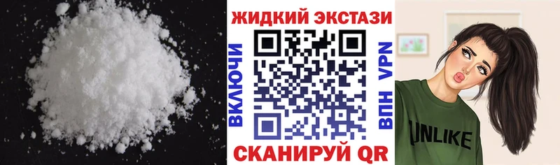 Бутират оксана  Купить  Каменск-Шахтинский 
