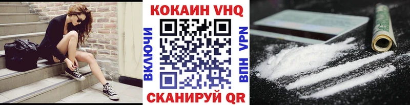 Купить закладки  Каменск-Шахтинский  КОКАИН Боливия 