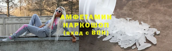 каннабис Горно-Алтайск