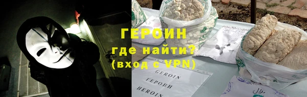 гидропоника Гусь-Хрустальный
