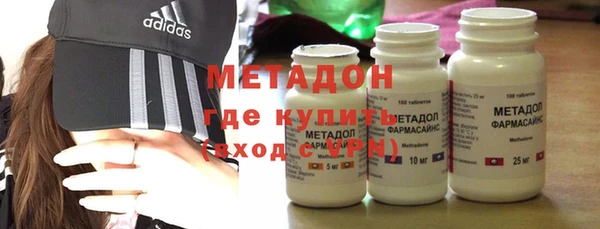 мяу мяу мука Гусиноозёрск