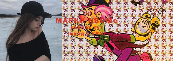 мяу мяу мука Гусиноозёрск