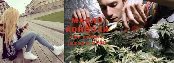 мдма Гусев