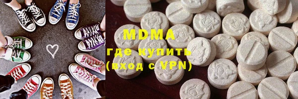 прущая мука Горняк