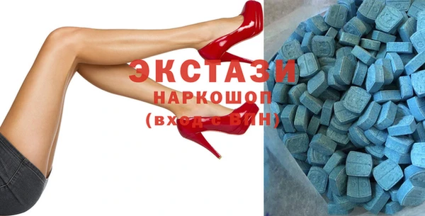 прущая мука Горняк